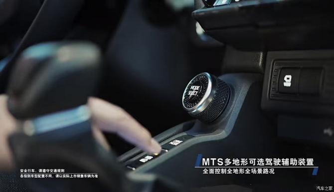 0509163272ae4e6b713594.png 日前5884.png