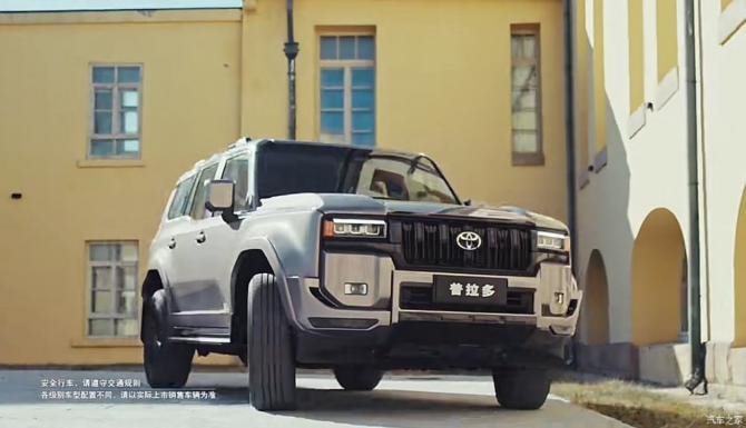 050917162639c68d947530.png 日前1059.png