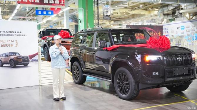 050917203b4078b1c23030.png 日前729.png