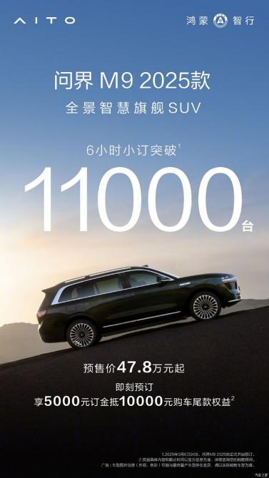 10084053d60082f8891548.png 近日1704.png