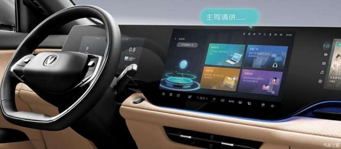 1009052887102b63cf9272.png 近日2868.png