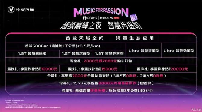 10090546db09b397215161.png 近日837.png