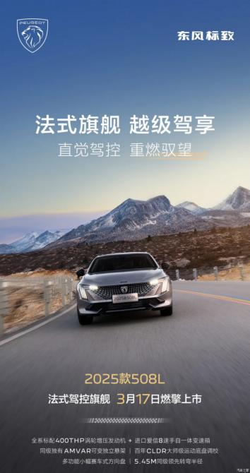 12083437a06eb4b5e58771.png 日前1033.png