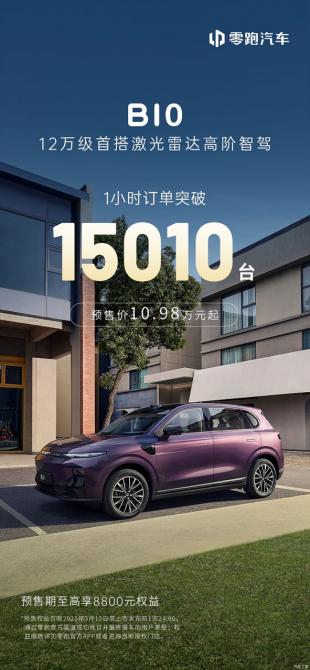 12084128d35a6b1d927596.png 日前735.png