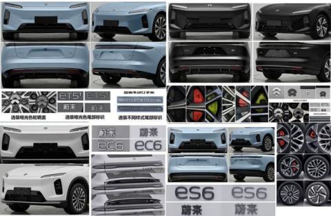 蔚來(lái)汽車(chē)：將提升經(jīng)營(yíng)意識(shí)，實(shí)現(xiàn)經(jīng)營(yíng)目標(biāo)