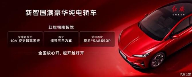 14090629793c4424ba7309.png 日前538.png