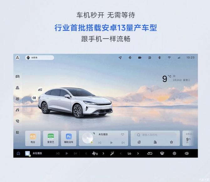 14090749bef5af5f8d6739.png 日前3517.png