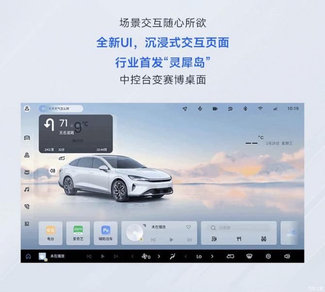 140907522f4261a4989923.png 日前3062.png