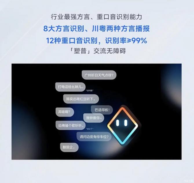 140907550fccd0ec228014.png 日前2732.png