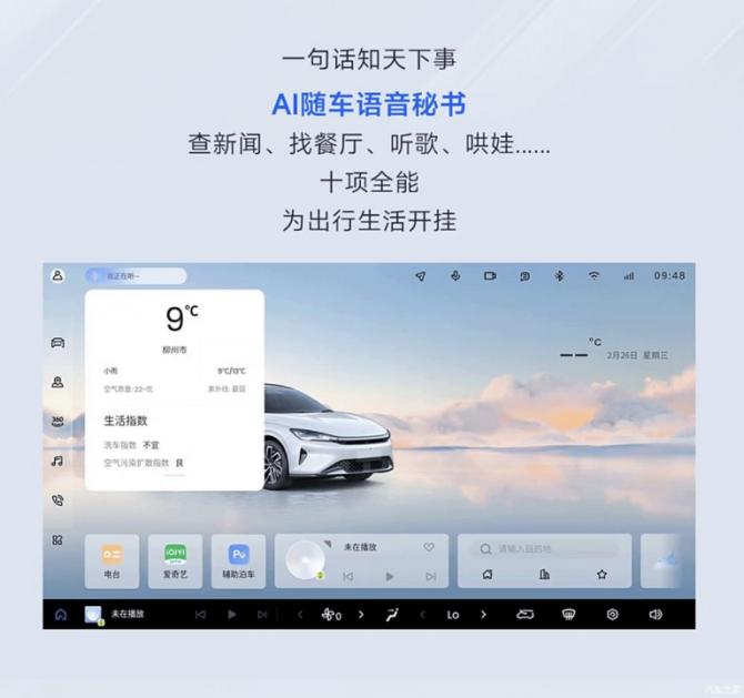 140907595cac06f1b05028.png 日前2402.png