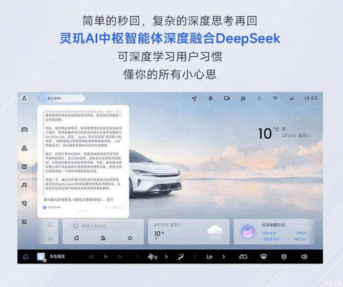 14090803ca970bcdc48661.png 日前1934.png