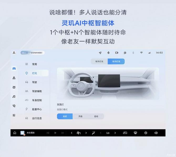 1409080714aa0e292c3703.png 日前1604.png