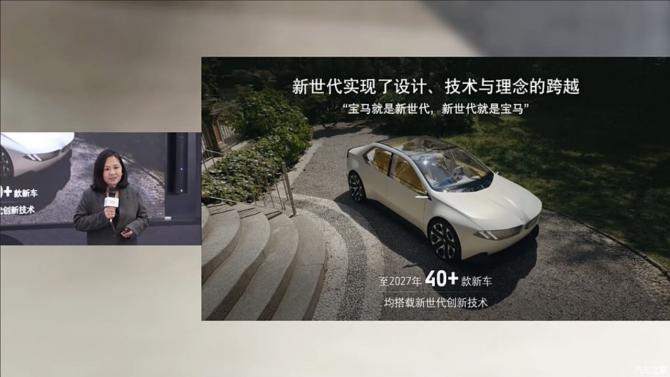 17082528d92661ff640744.png 3月14日1794.png