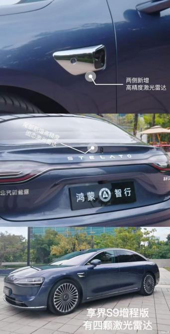 170827091a487823c17607.png 3月14日2100.png