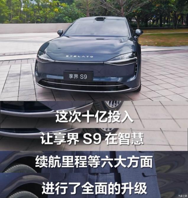 17082713d84bfd13373227.png 3月14日1770.png