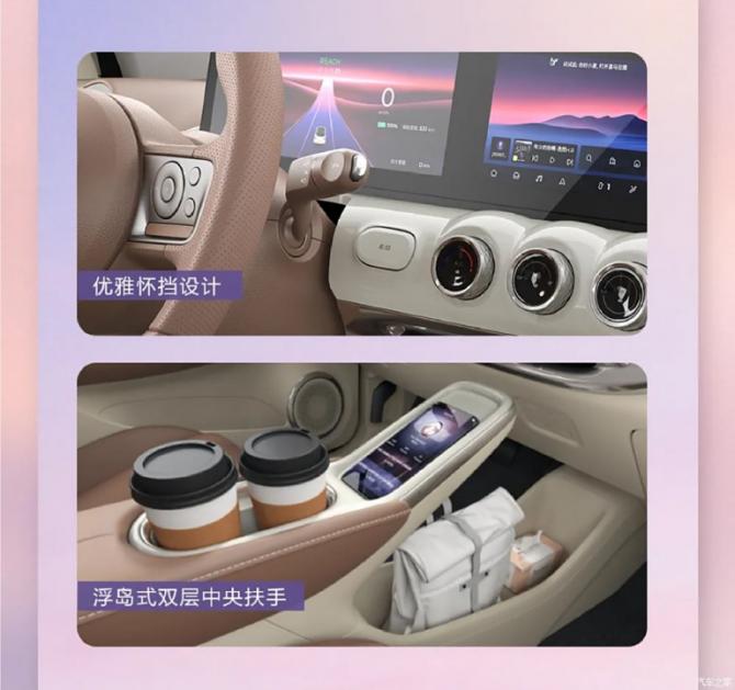 1708355564b6a953134998.png 3月14日2707.png