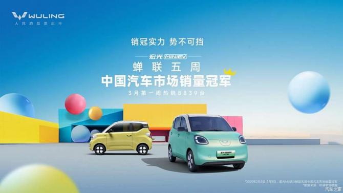 17083611c6e96560b38315.png 3月14日807.png