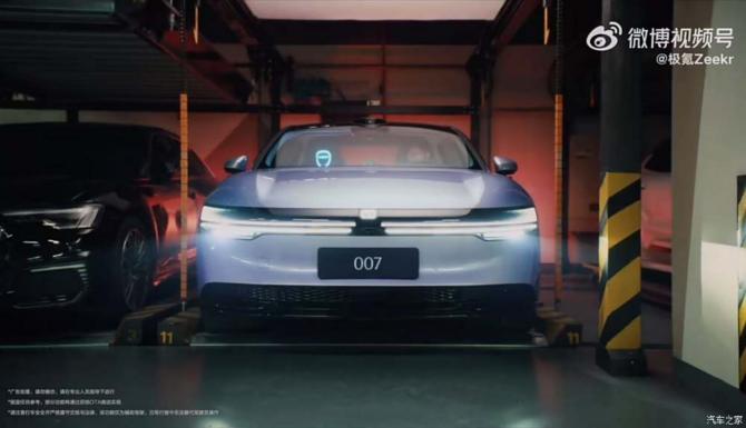 17083843ff3567dfc00447.png 3月14日1941.png