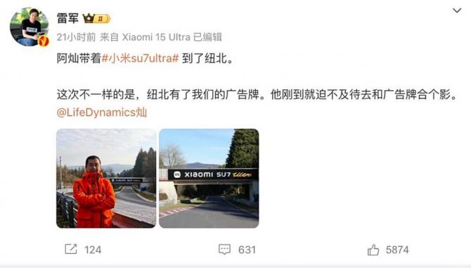 19083638c9f8fe2e461225.png 日前387.png