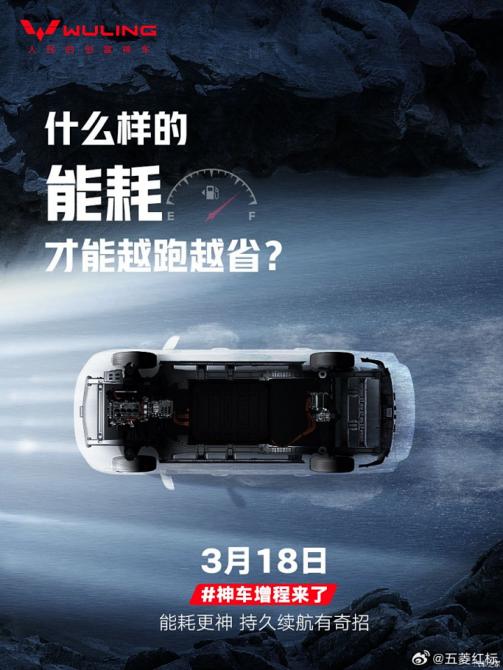 19084046fd8e5090197956.png 日前732.png