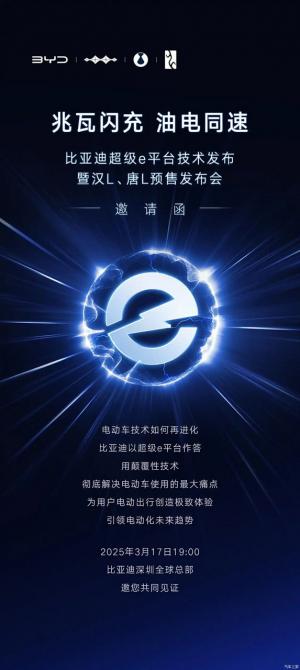 190843237bbc0903065531.png 日前1288.png