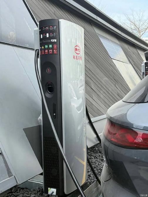 1908440236e5b0855f9678.png 日前409.png