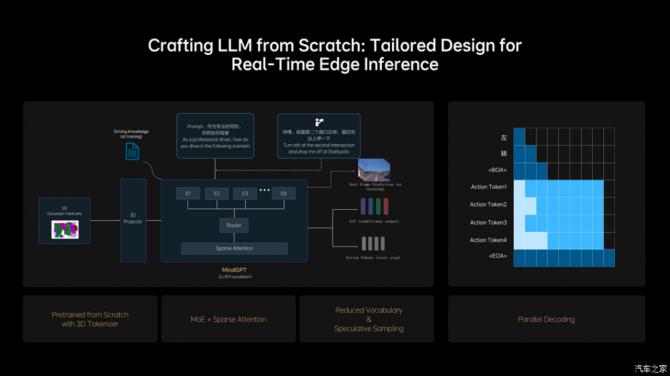 19085611fffabdd1850619.png 日前1940.png