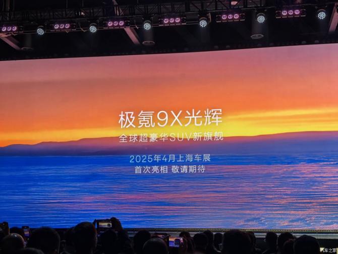 1909015460c3e5d3a47110.png 日前7300.png