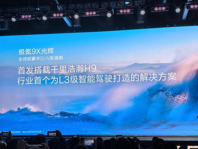 19090204fd3dc5186f1484.png 日前6970.png