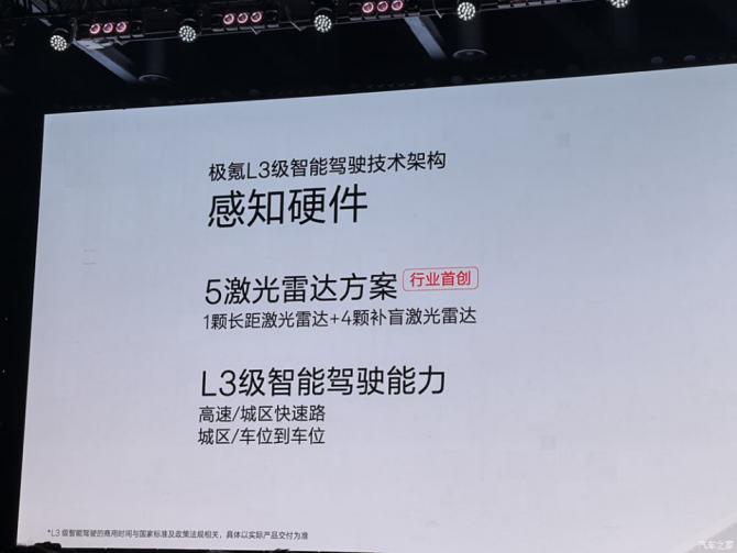 19090208c7d83411fd2707.png 日前6310.png