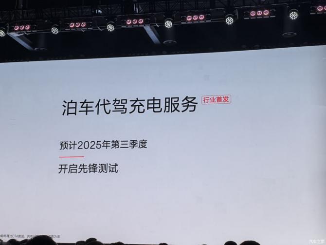 190902134a6e63ce934159.png 日前5778.png