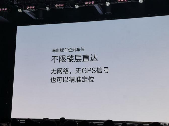 19090241b4f23db4f97093.png 日前4788.png