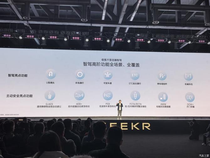 19090303ebb4811db29492.png 日前3138.png