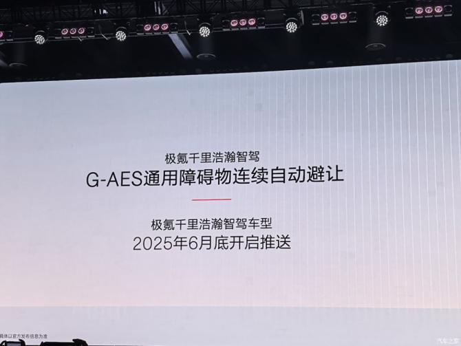 190903149865bab7471579.png 日前2684.png