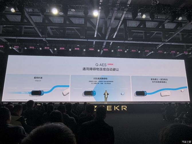 190903178113828aeb2023.png 日前2354.png