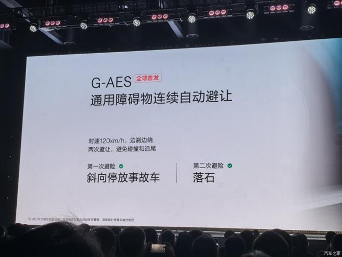 19090320529633589c5782.png 日前2024.png