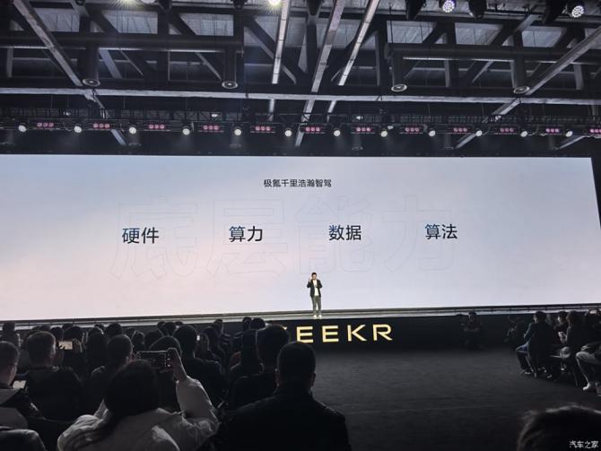 19090327c68bf57c5e1742.png 日前1193.png