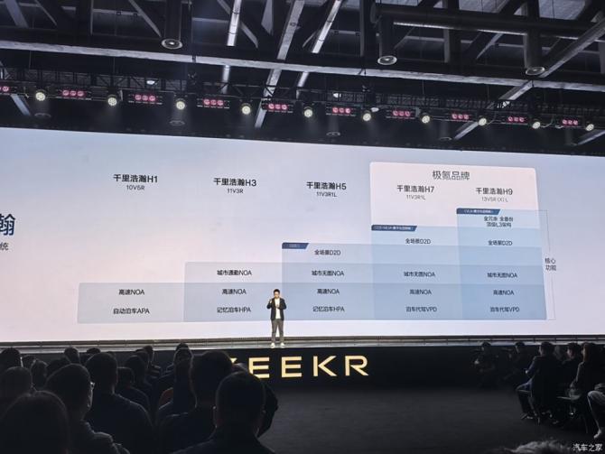 1909033006154329550006.png 日前863.png