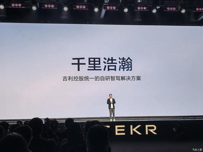 1909033450e88077316991.png 日前533.png