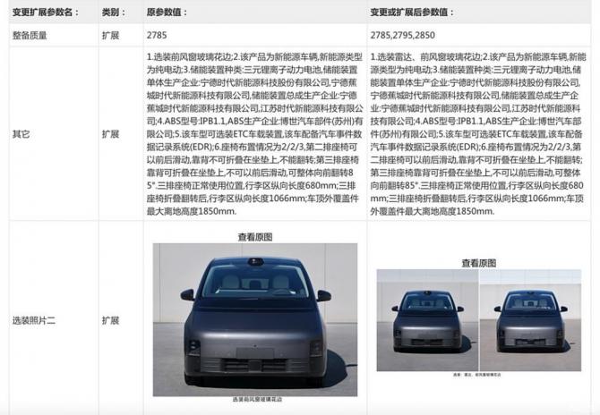 21084858da284994091279.png 日前1261.png