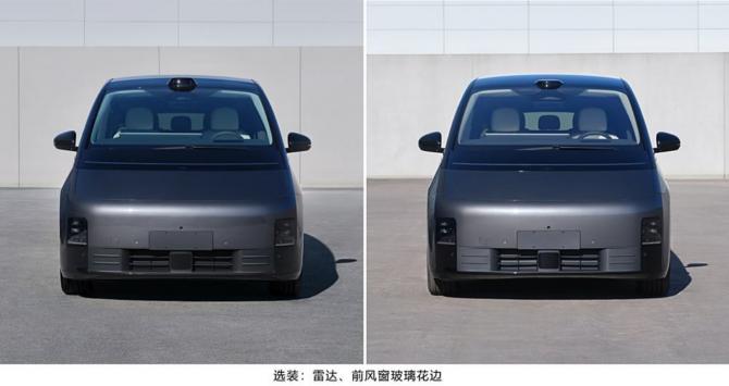 21084902d39e652eef6686.png 日前764.png