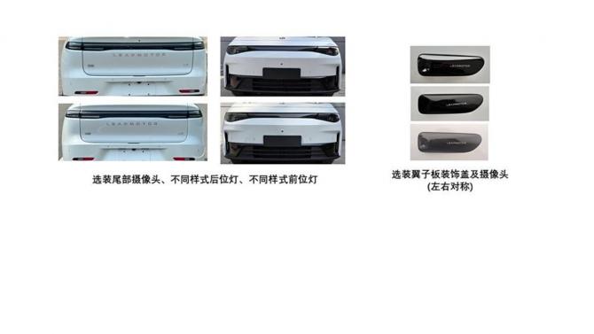 21085603a04a8db26b6021.png 日前1843.png