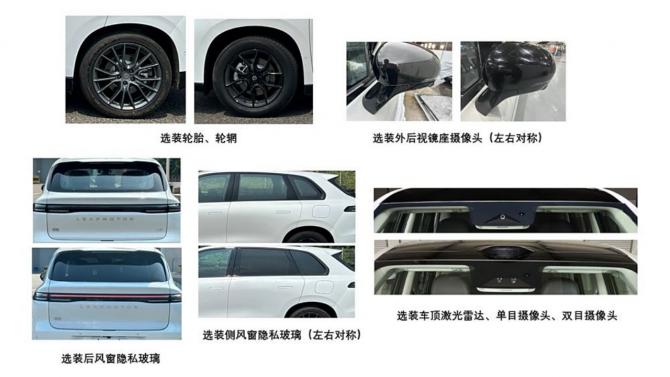 2108560724184506245369.png 日前1513.png