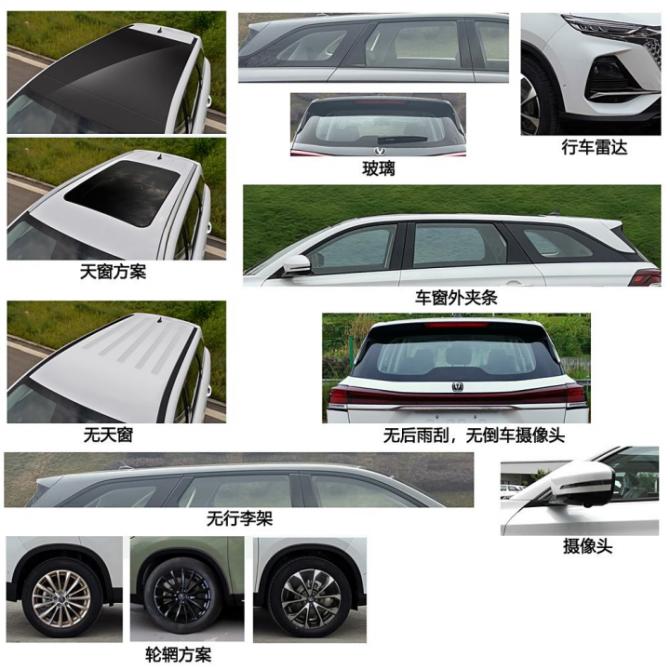 210857164583fc0c659738.png 日前1648.png