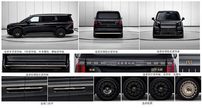 210903341a35e750661682.png 日前733.png