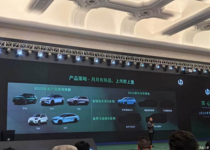 240857145bf7b0236f7718.png 近日443.png