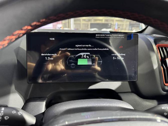 240901344ba341f5353964.png 近日2781.png