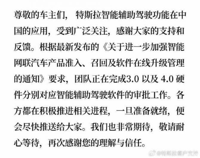 26081609621df157858718.png 3月25日790.png