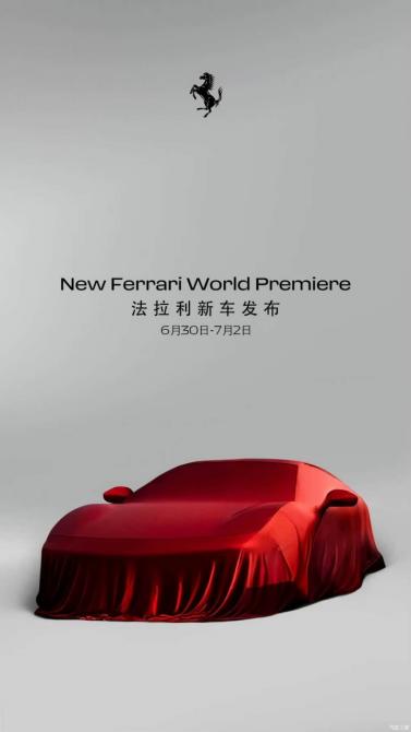 28082434e8f866af563368.png 日前538.png