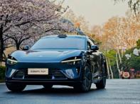 續(xù)航里程達(dá)770km 小米YU7實(shí)車圖公布